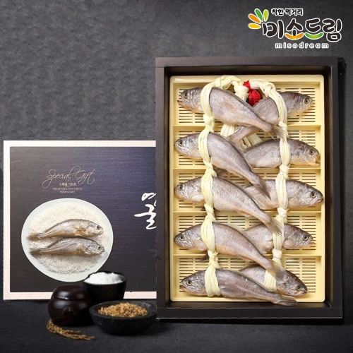 영광 법성포 굴비 오가 세트 8호 2.0kg/10미