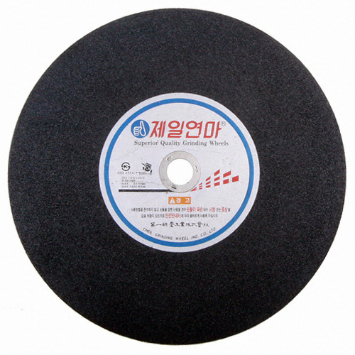 14인치 철재용 절단석