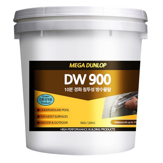 던롭 메가던롭 DW900 (5kg)