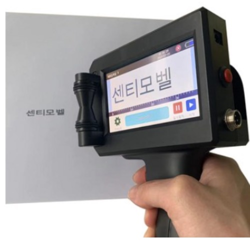 센티모벨 핸드 마킹기 세트_이미지