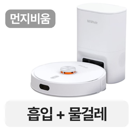 샤오미 미홀 M9 Lite (일반구매)