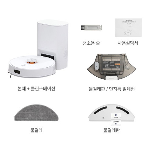 샤오미 미홀 M9 Lite (일반구매)_이미지