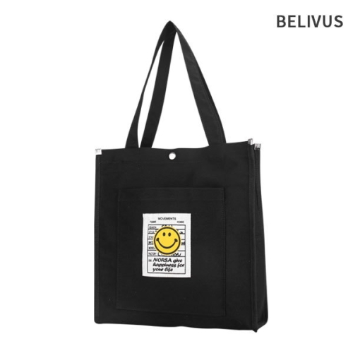 �������� ���� ���ڹ� ����� ������ ĵ�������� BSA090