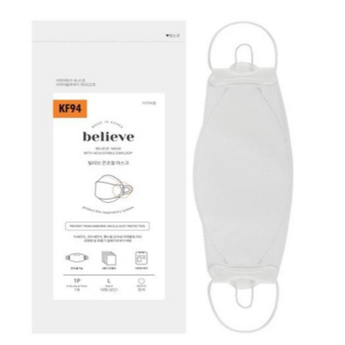 빌리브 끈조절 방역용 황사마스크 KF94 대형