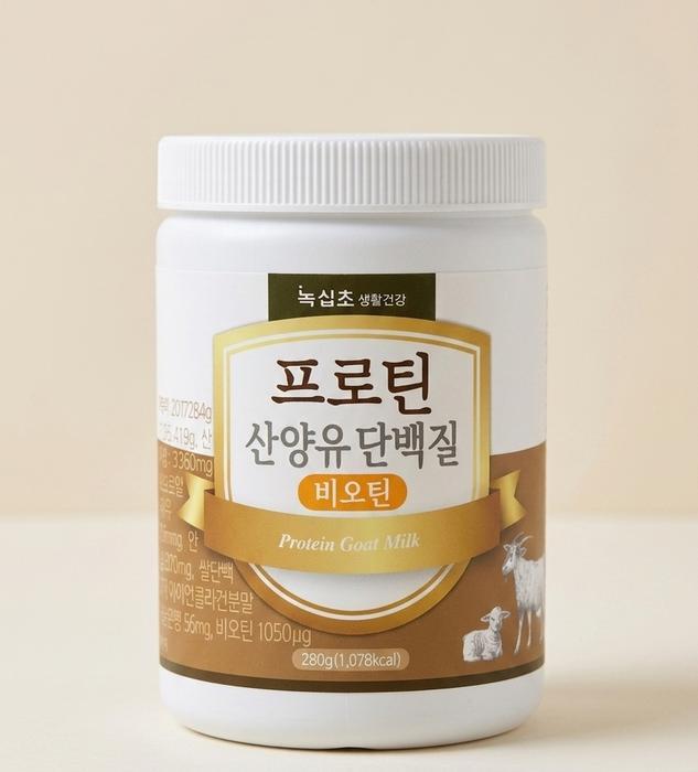 녹십초알로에 녹십초 산양유 비오틴 초유단백질 280g