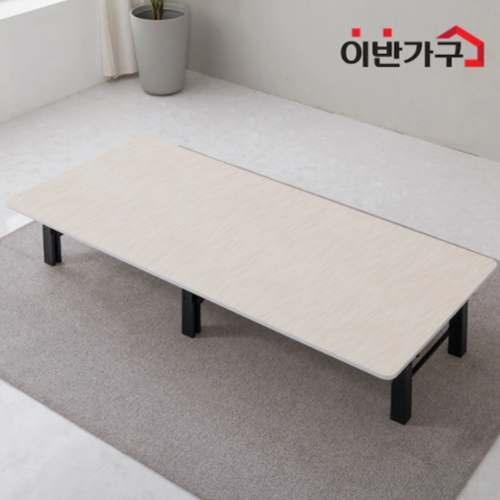 �̹ݰ��� ���̱׷ν� ���� �ִٸ� ���̺�