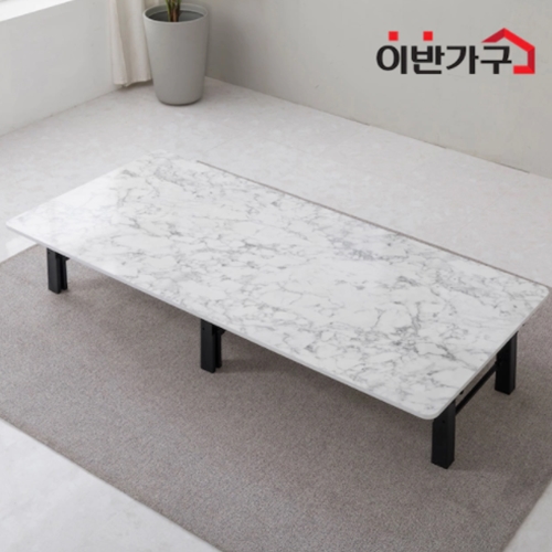이반가구 하이그로시 무적 쌍다리 테이블 (180x80cm)_이미지