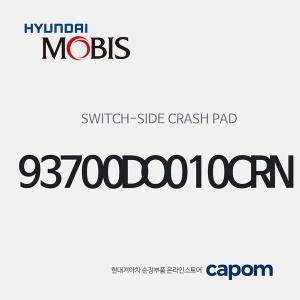 ������ ���̵� ũ���� �е� ����ġ 93700DO010CRN EV9