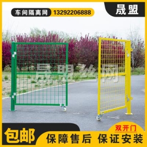 [�Ҹ�] �׹��� ���Թ� ö�� �޽��ӽ� ��Ÿ�� �潺  ��ǰ �۾��� �ݸ��� â�� ö���� �潺�� ���� ���ڸ�