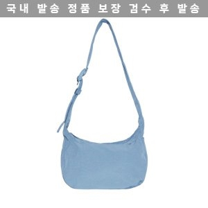  COS 코스 나일론 크로스바디 새들백 블루 1153034002 ONE SIZE