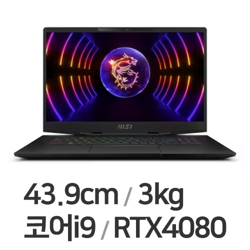MSI Stealth 17 Studio A13VH-i9 4K Mini LED W11 64GB램 (SSD 1TB)