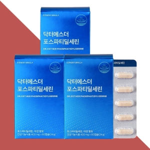 에스더포뮬러 여에스더 포스파티딜세린 60캡슐 (3개)_이미지