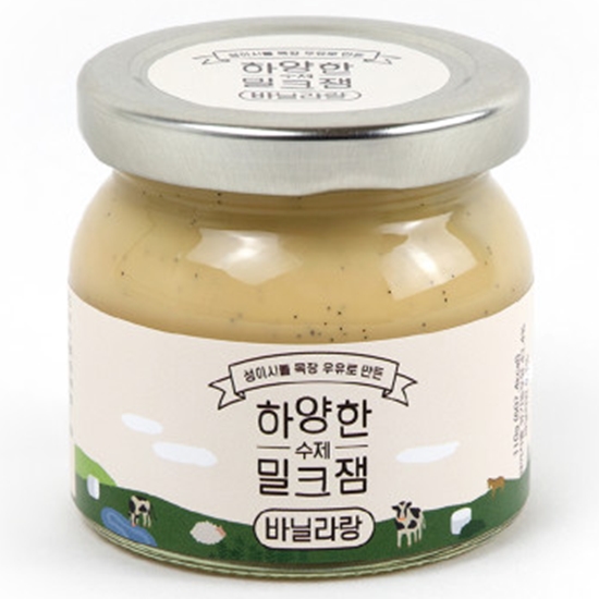 하양한 수제 밀크잼 바닐라랑 110g