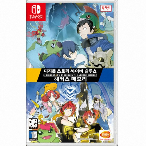 디지몬 스토리: 사이버 슬루스 해커스 메모리 SWITCH 중고,한글판_이미지
