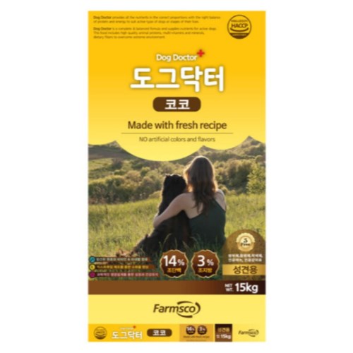 �ʽ��� ���״��� ���� 15kg