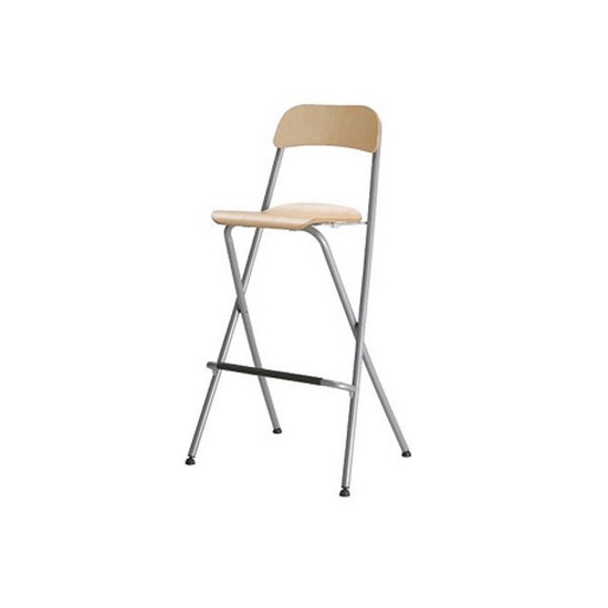 이케아 FRANKLIN 홈바의자 (시트높이: 74cm)_이미지