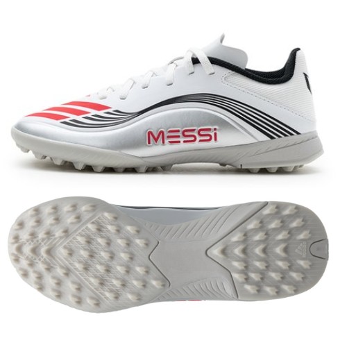 아디다스 F50 메시 리그 TF JP7456