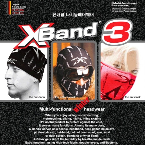 나루 X-BAND3 엑스밴드3 스키 보드 방한 마스크 넥워머 목토시 그린 X-Band 3