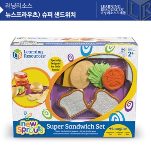 러닝리소스 뉴스프라우츠 슈퍼 샌드위치 LER9261-D