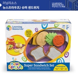 러닝리소스 뉴스프라우츠 슈퍼 샌드위치 LER9261-D