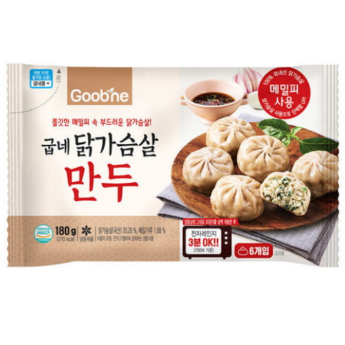 지앤건강생활 굽네 닭가슴살 만두 180g이미지입니다. 누르면 해당 게시물로 새창이동합니다.