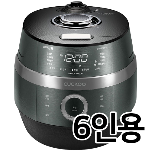 쿠쿠전자 CRP-JHP0610FG