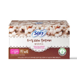 쏘피 유기농 100% 순면커버 팬티라이너 일반 40개