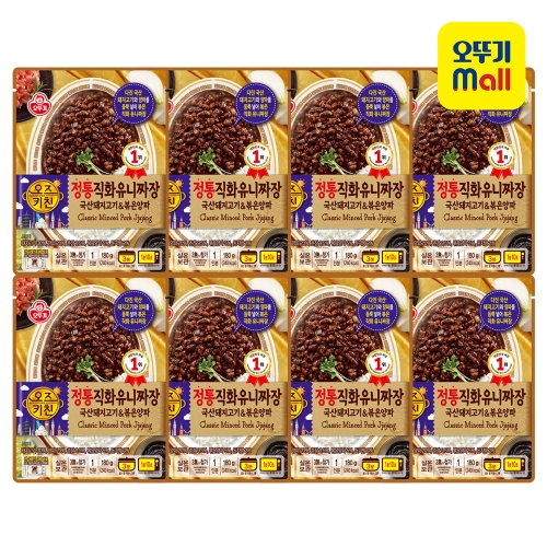 오뚜기 오즈키친 정통 직화 유니짜장 180g (8개)_이미지