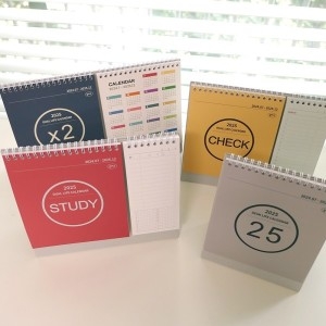 건망증 2025 듀얼 라이프 캘린더
