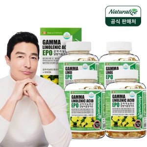 네추럴라이즈 감마리놀렌산 달맞이꽃종자유 180캡슐 (4개)_이미지