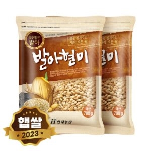 현대농산 국산 발아현미 1.4kg 700gx2봉_이미지