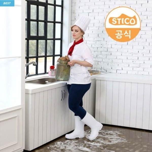 스티코 WBM-02 작업용 남녀공용 미끄럼방지 장화 주방화-WFO2FFS_이미지