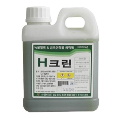 H크린 1L