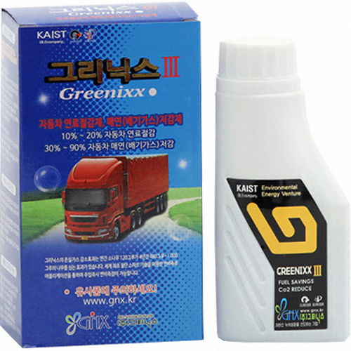그리닉스 그리닉스3 자동차 연료 절감제 255ml_이미지