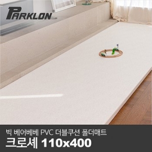 ��ũ�� ��ũ�� BIG ����� PVC �������� ������Ʈ ������ 400x110x4.3cm