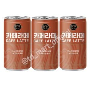 비스 카페라떼 175ml (90개)_이미지