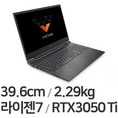 HP 빅터스 15-fb0061AX (SSD 256GB)_이미지
