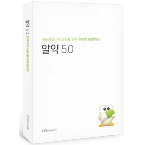이스트소프트 알약 5.0 (1년 처음사용자용)