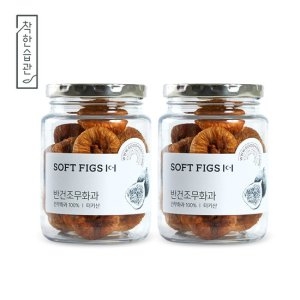 착한습관 소프트 무화과 200g (2개)_이미지