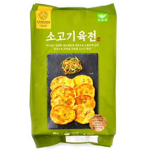 사옹원 부침명장 소고기육전 800g (2개)_이미지