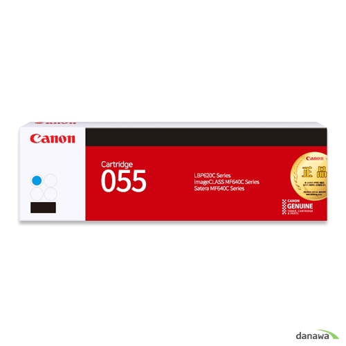 Canon 정품 CRG-055C 파랑_이미지