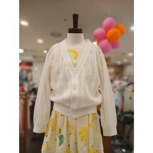 세이브존01 에이든쿨가디건WH 12432 141 011 013 38775275