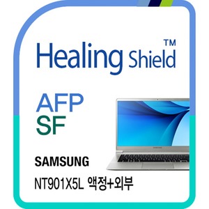 폰트리 힐링쉴드 AFP올레포빅/외부보호필름 삼성 NT901X5L_이미지