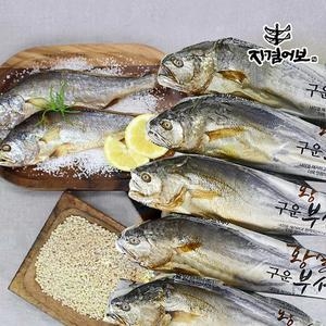 자겸어보 영광 구운보리굴비 10미 30~32cm (1개)_이미지