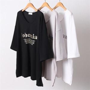 강물처럼 빅사이즈사랑해요 D406L105 롱보헤미안8부티셔츠 KY 6967326