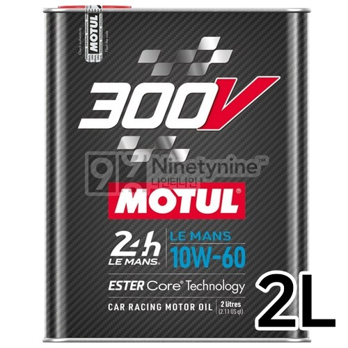 모튤 300V LE MANS 10W60 2L (1개)