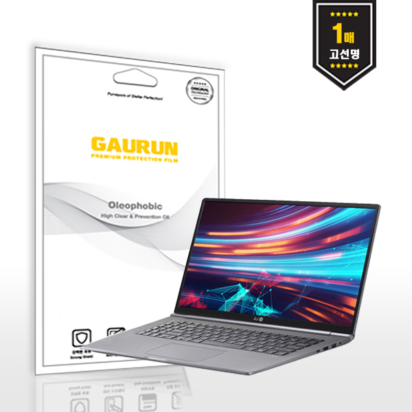 제이티앤디 가우런 LG전자 그램17인치 2019 17Z990 17ZD990 고선명 올레포빅 액정보호 필름_이미지