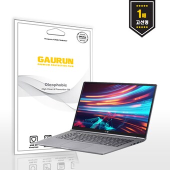 제이티앤디 가우런 LG전자 그램17인치 2019 17Z990 <b>17ZD990</b> 고선명 올레포빅 액정보호 필름