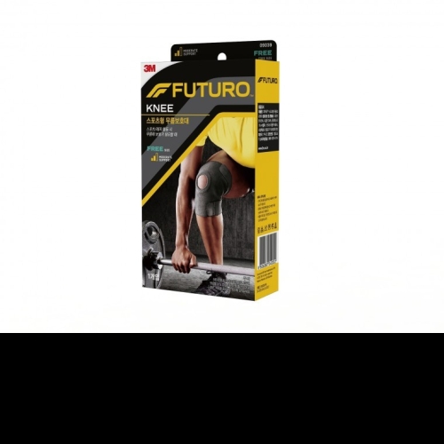 후투로 FUTURO 프리미엄 스포츠형 무릎보호대 0088