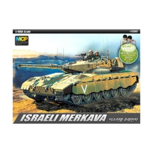 ��ī���̰��� 13307 1/48 �̽��� �ַ����� �޸�ī�� ���Ϳ� MCP �ٻ�Į����� 603550013010